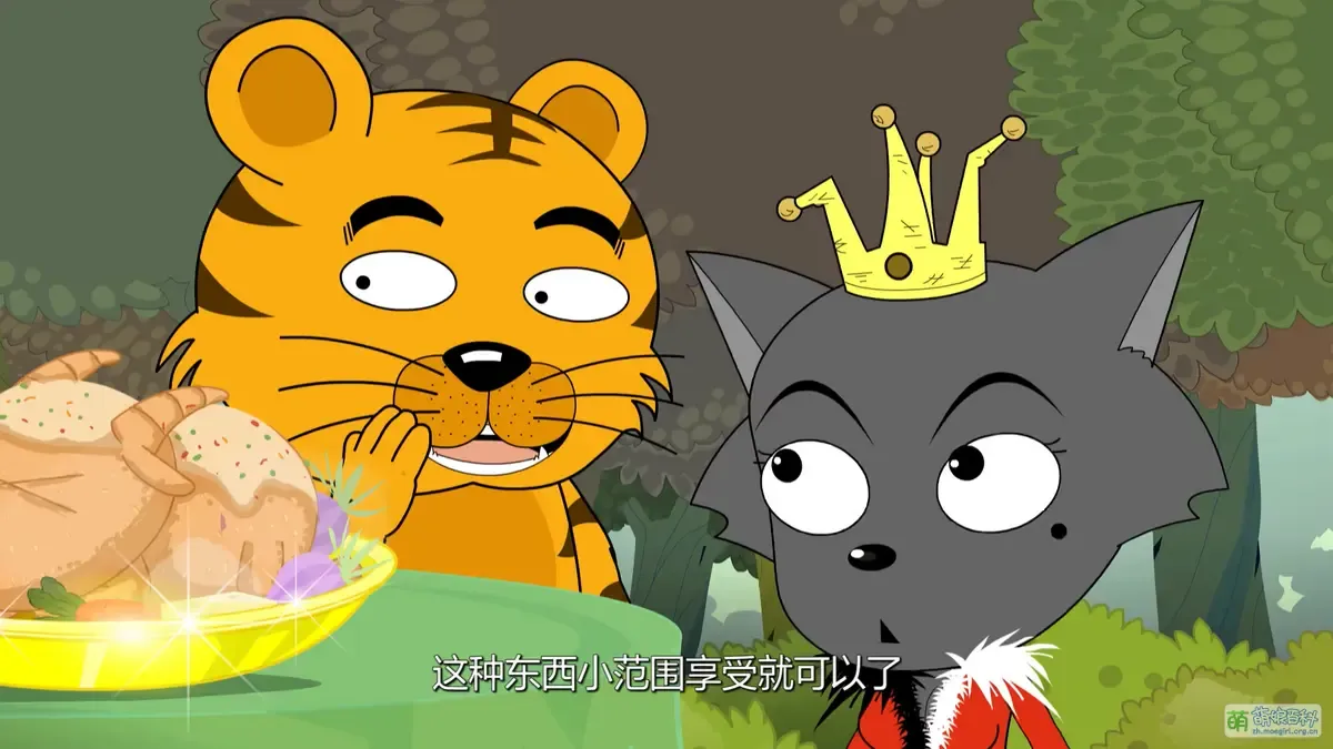 这种东西小范围享受就可以了